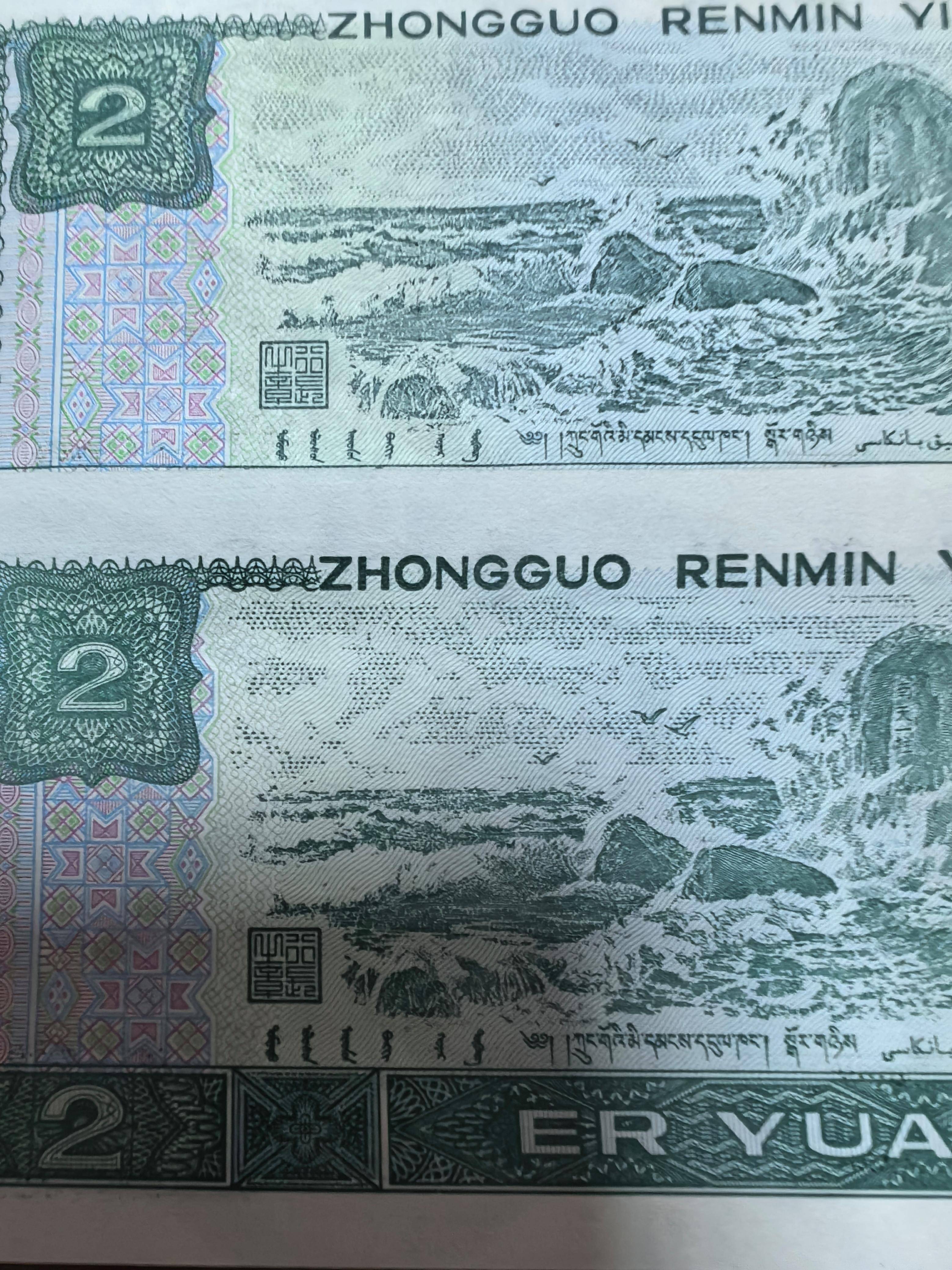 绿洲币(和平精英绿洲币)