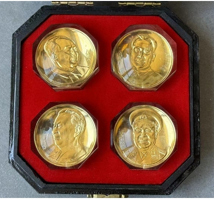 伟人币(伟人币图片)