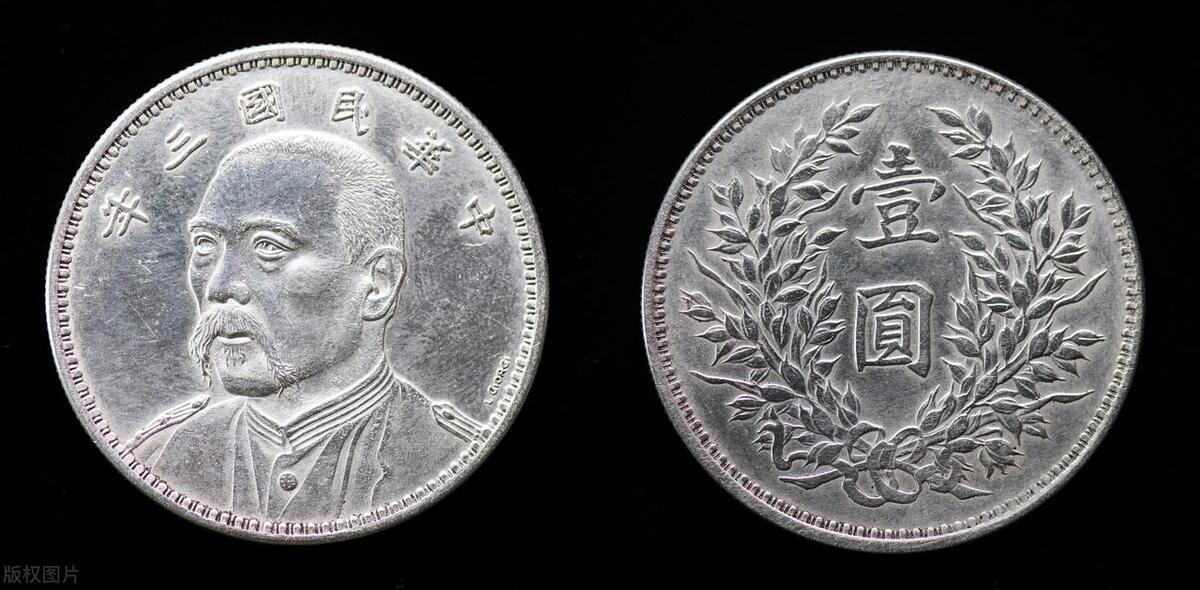 法币购买(买法币有手续费吗)