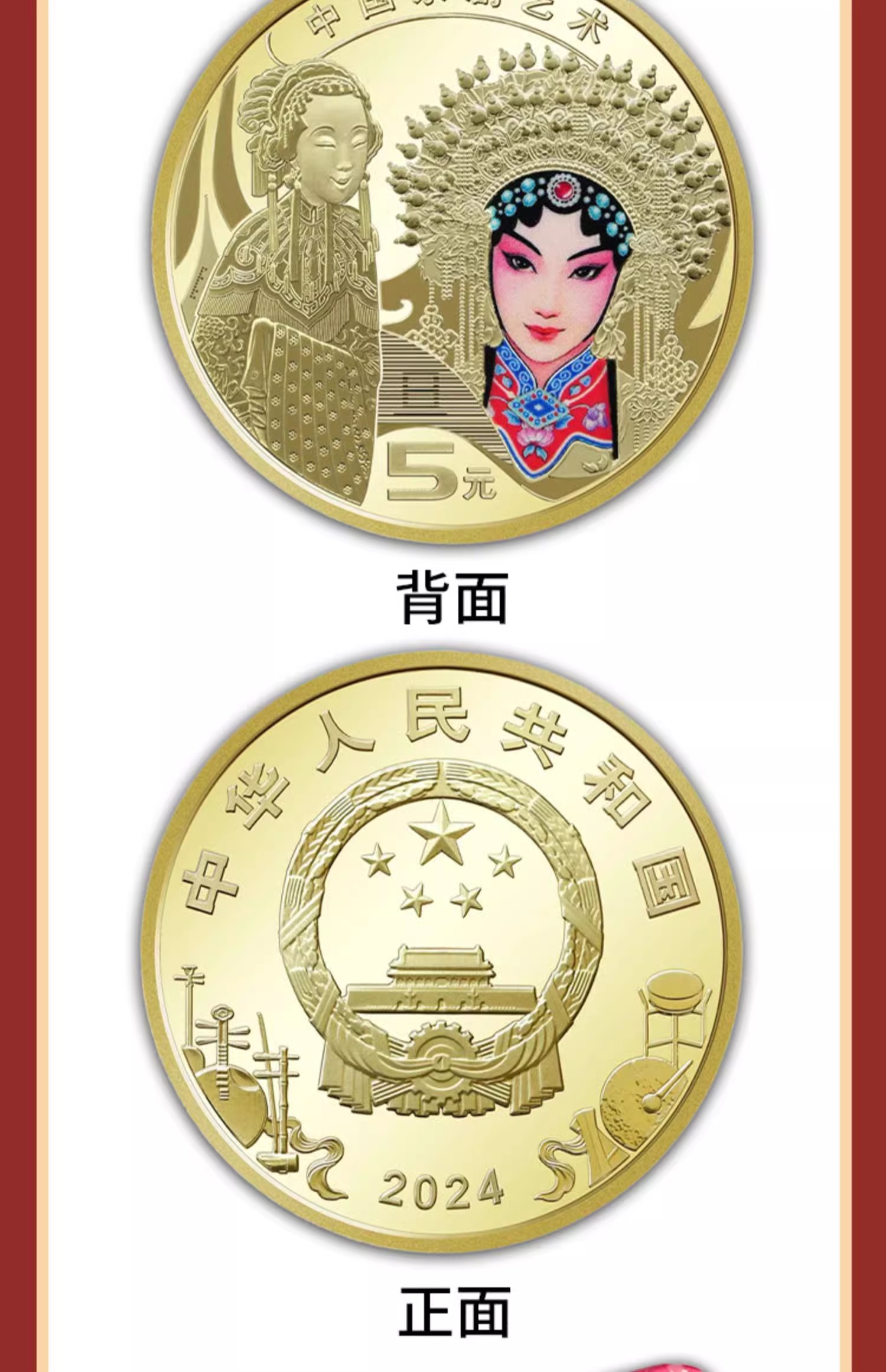 天涯币(天涯币还有救吗) 天涯币(天涯币还有救吗)