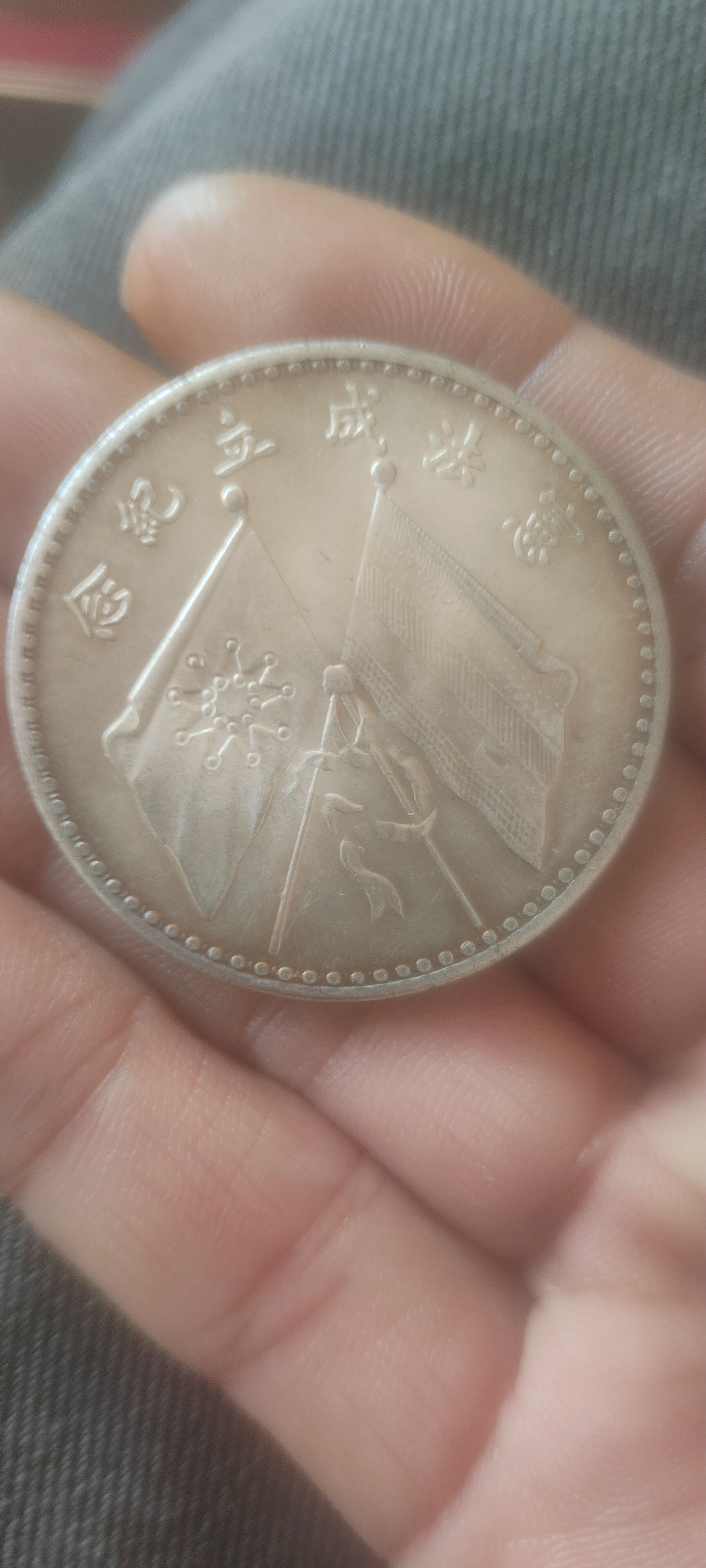 鑫坤币(钱坤云骗局最新消息)