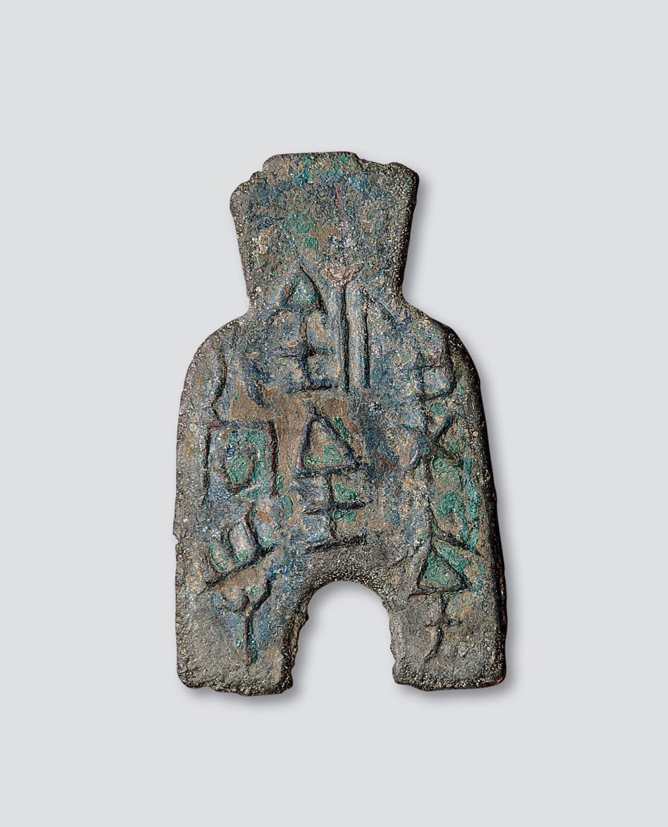 坡币(1人民币等于多少新加坡币)