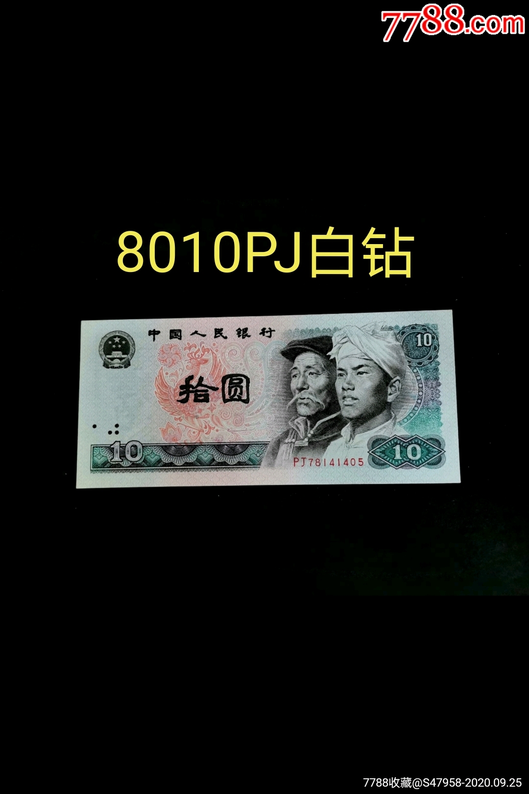 币钻商城(币钻交易所app下载网址)