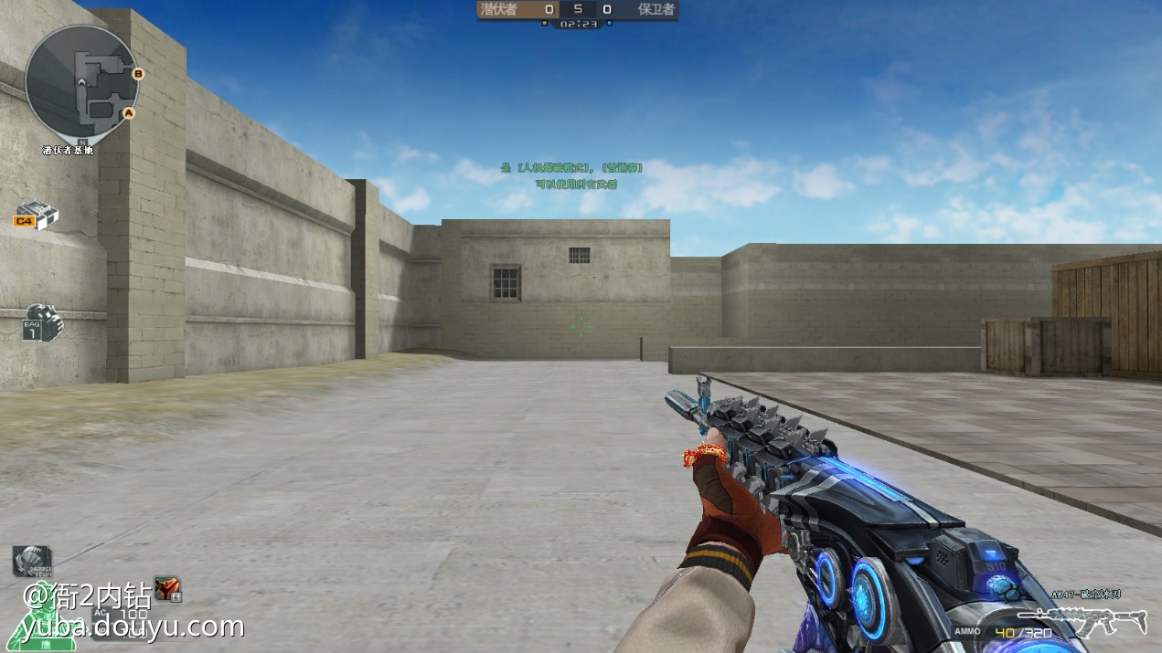 币钻商城(币钻交易所app下载网址)