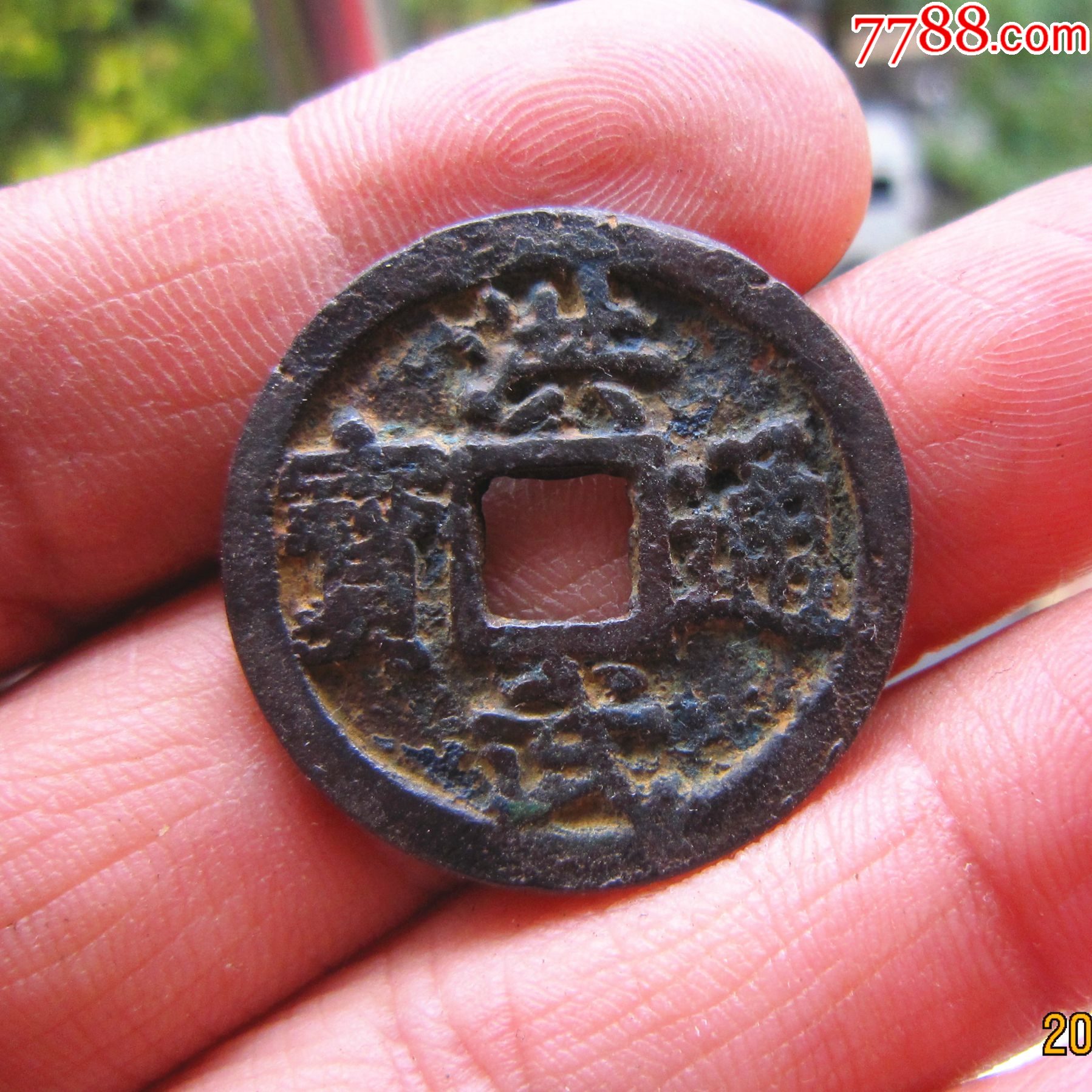 洪币价格(洪门币现在多少钱一个)