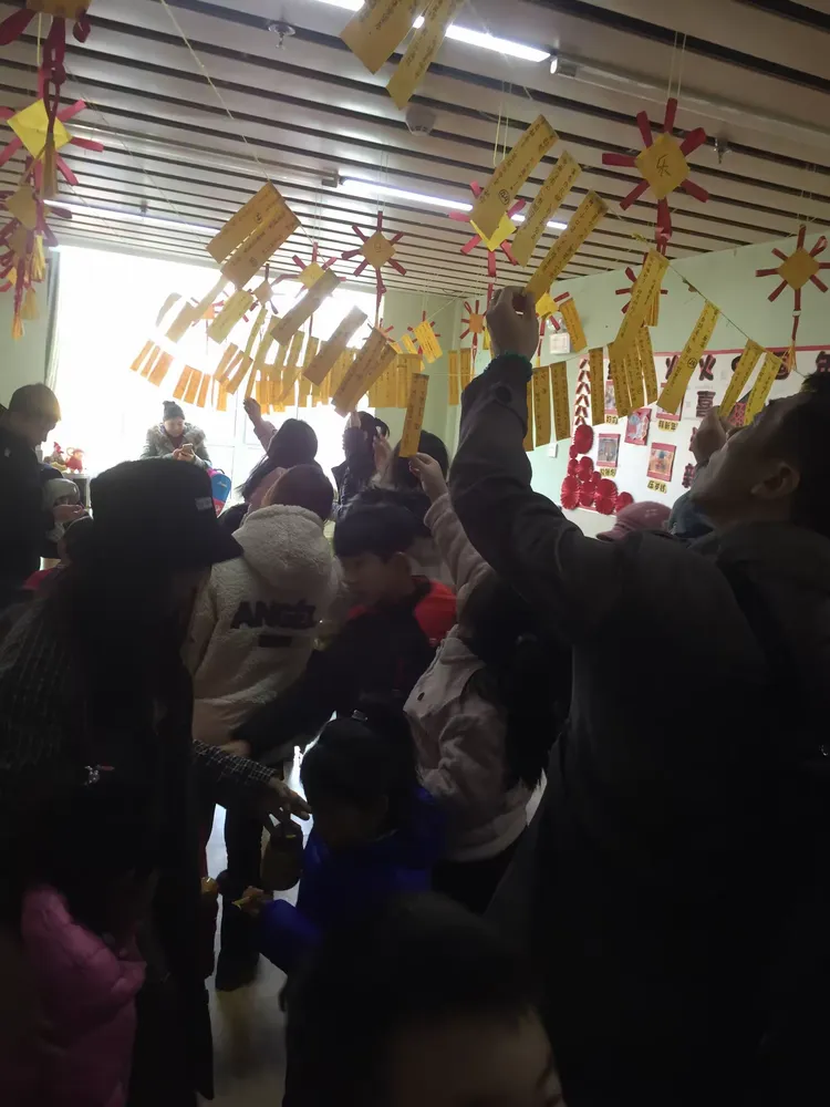 新源币(心愿便利贴歌曲)