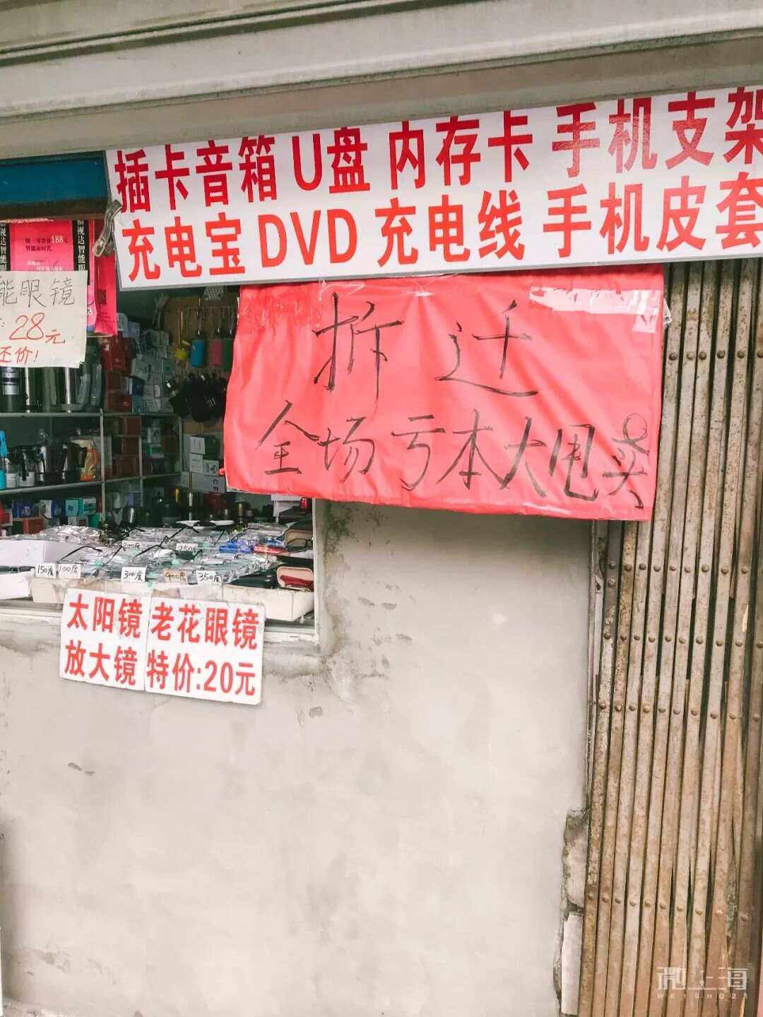 淘币时代(淘币怎么使用)