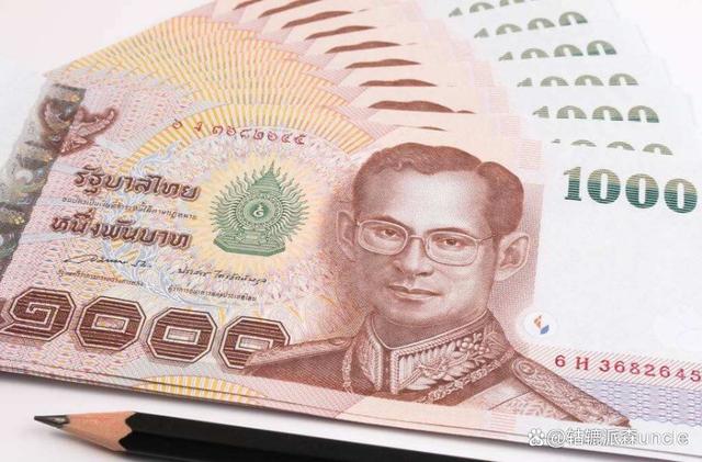 中泰币(中泰币兑换)