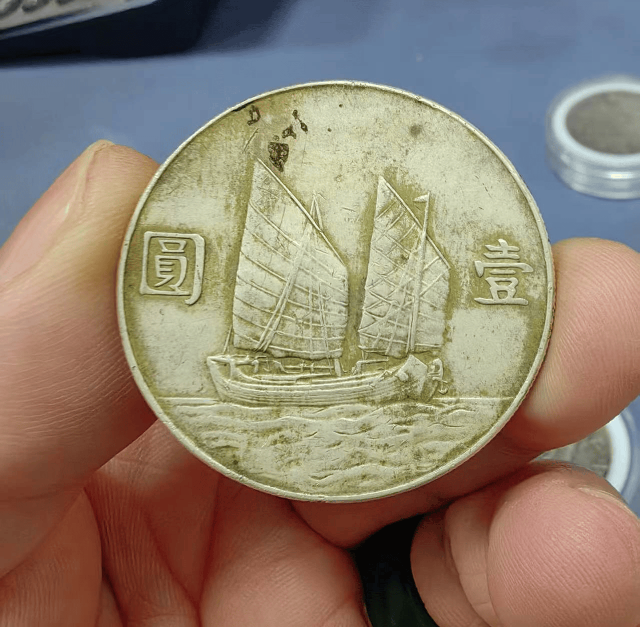 双帆币(双帆币有几种)