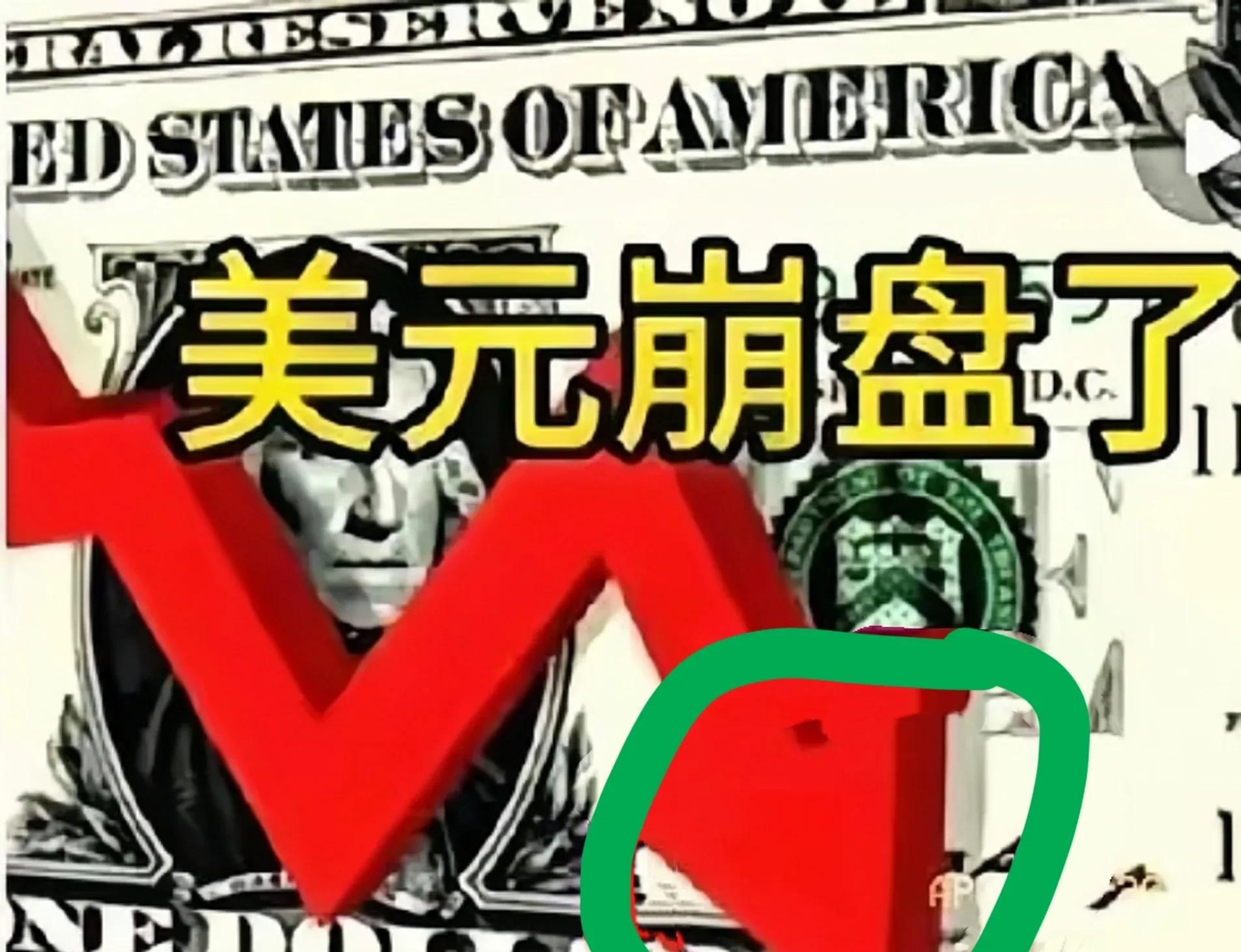 币圈拉人(币圈拉盘前兆)