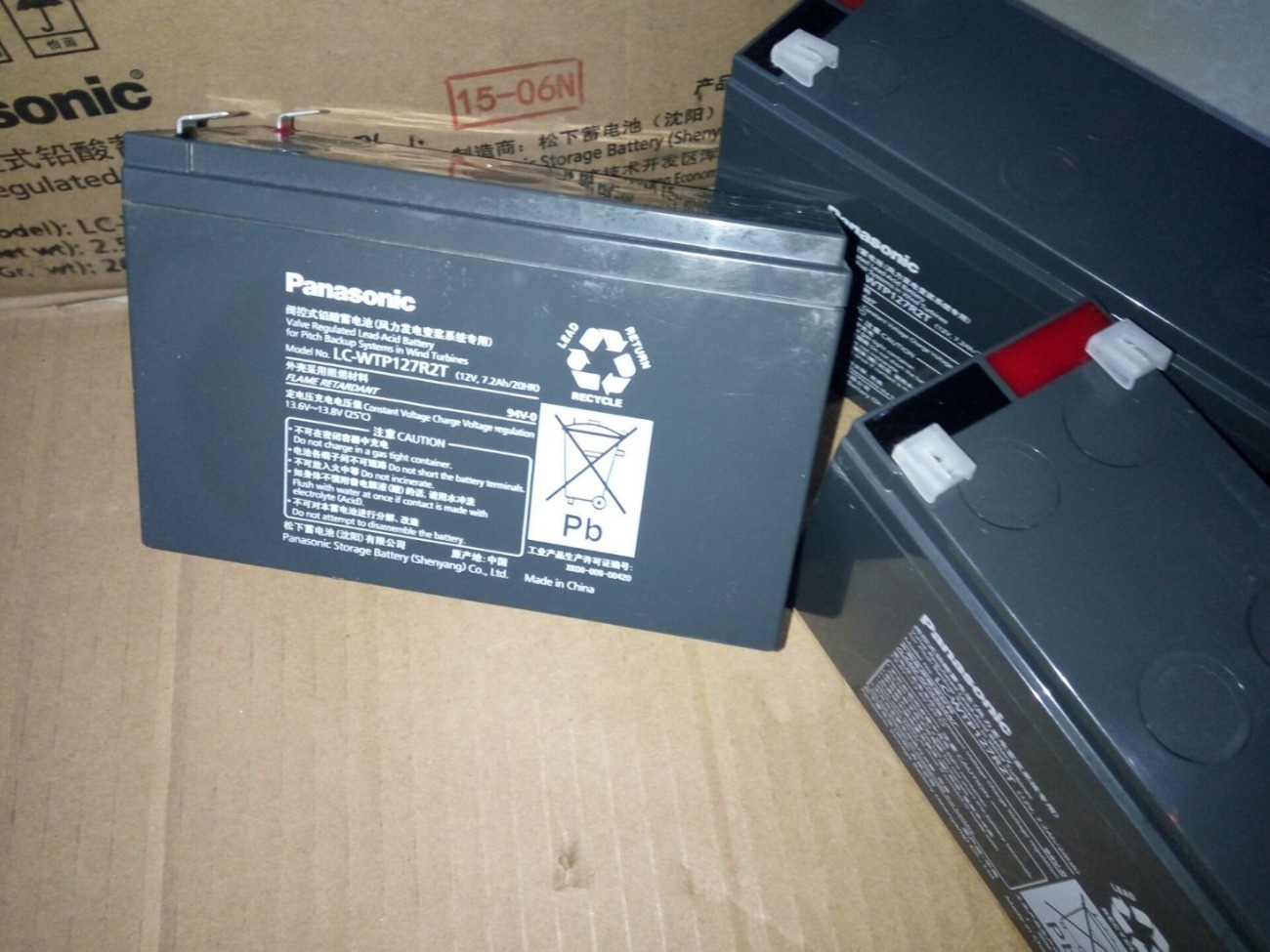 lc币(lc币今日价格)