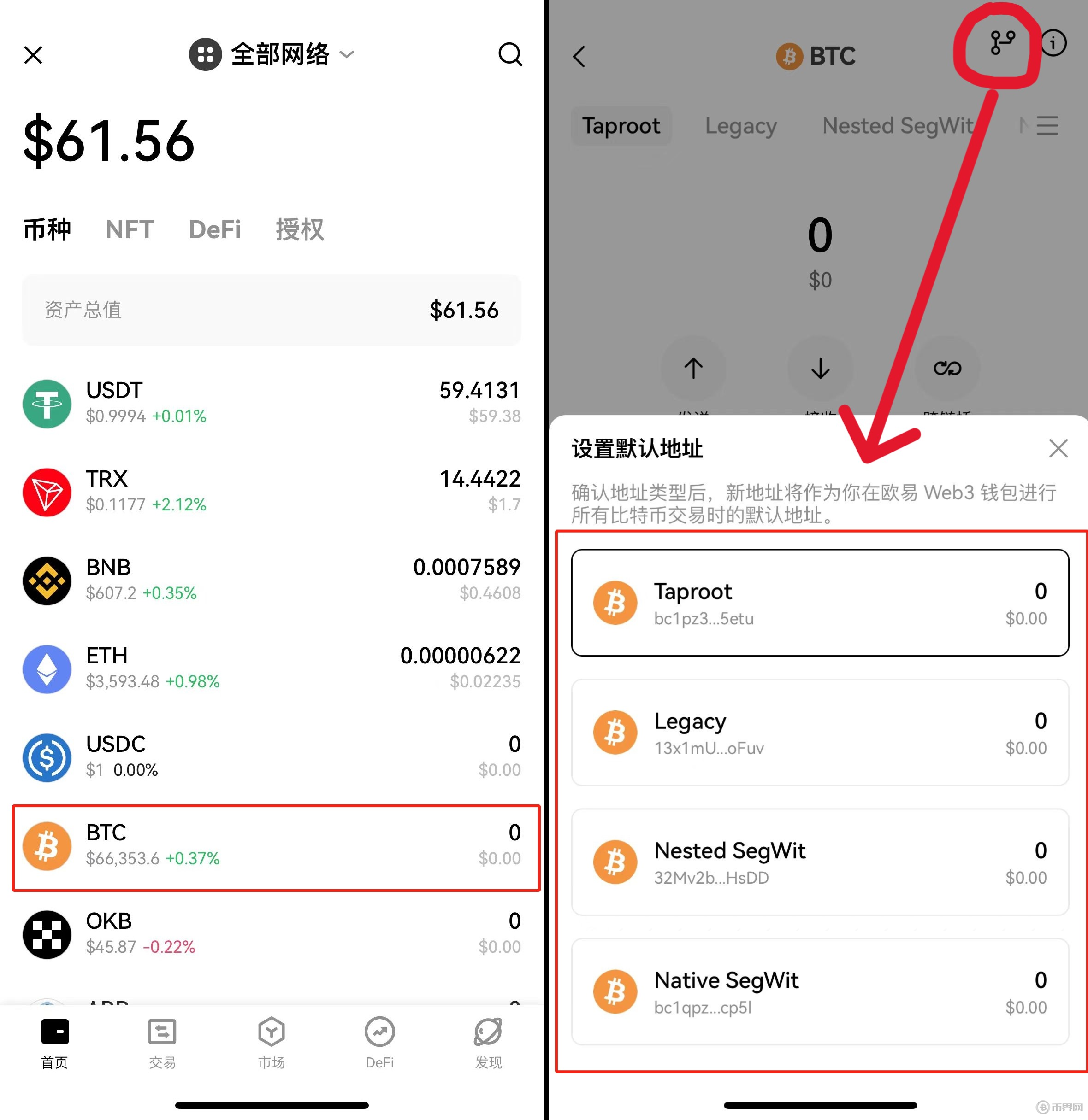 okbcc提币(ok卡提现方法) okbcc提币(ok卡提现方法)
