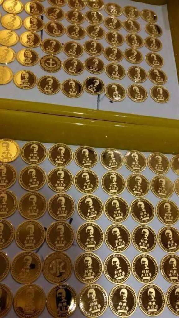 五星币(五星币怎么意思)