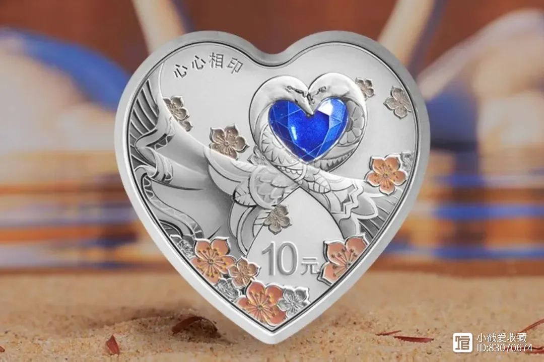 梦想币(梦想西湖处士家答三个数字)