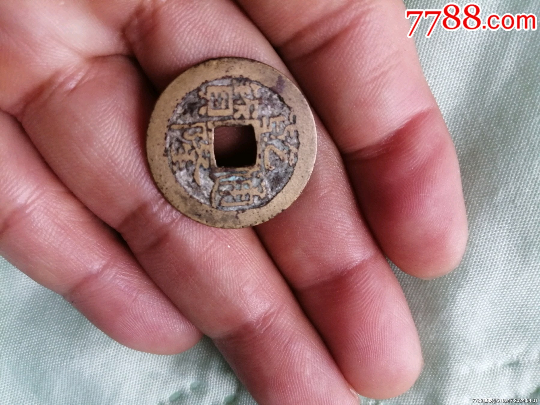 祥云币(祥云币价格)