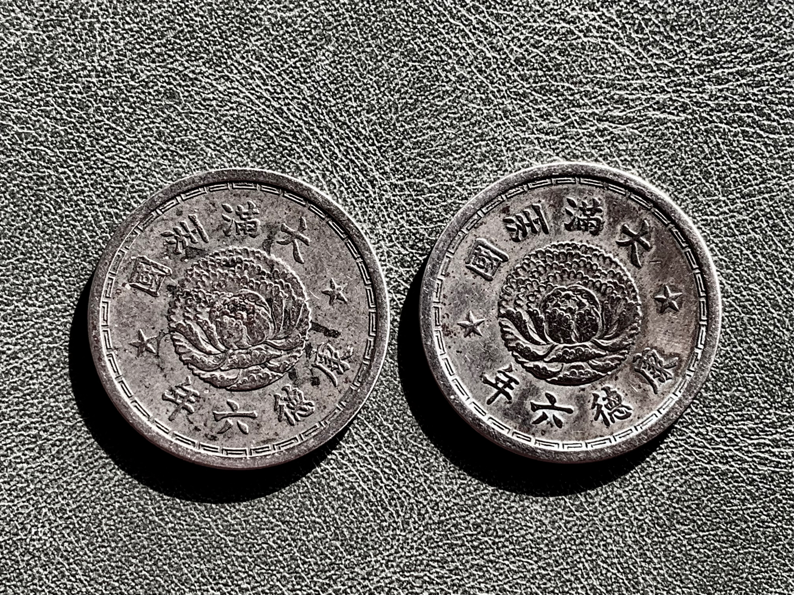 合约币(合约币怎么获得)