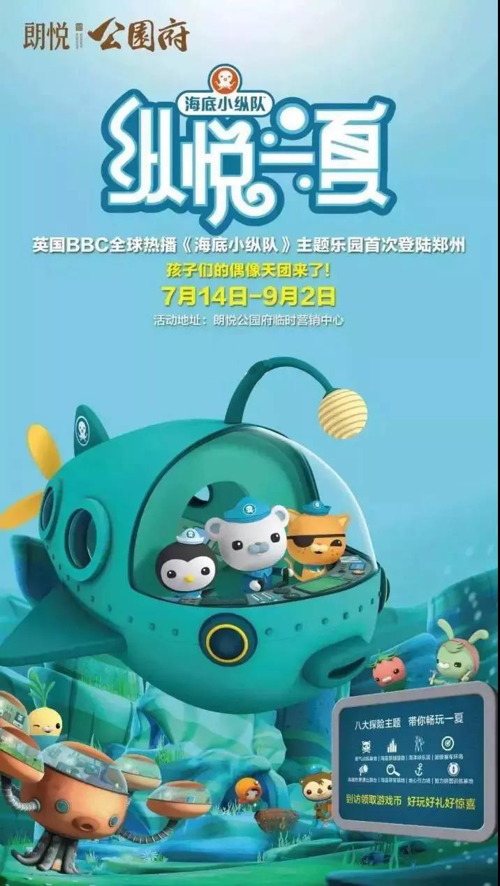 悦享币(月相变化)