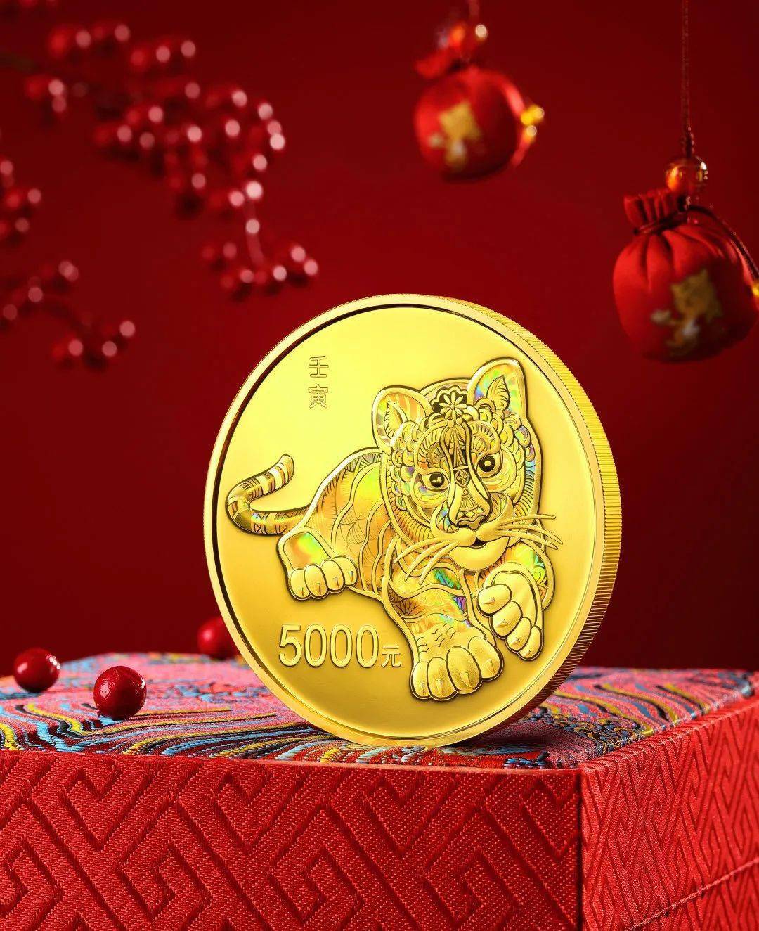 虎币(虎币哨子什么意思)