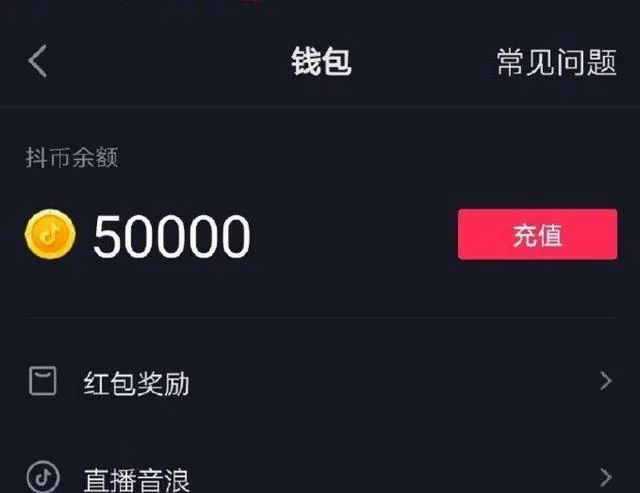 快币的作用(快币是干嘛的)