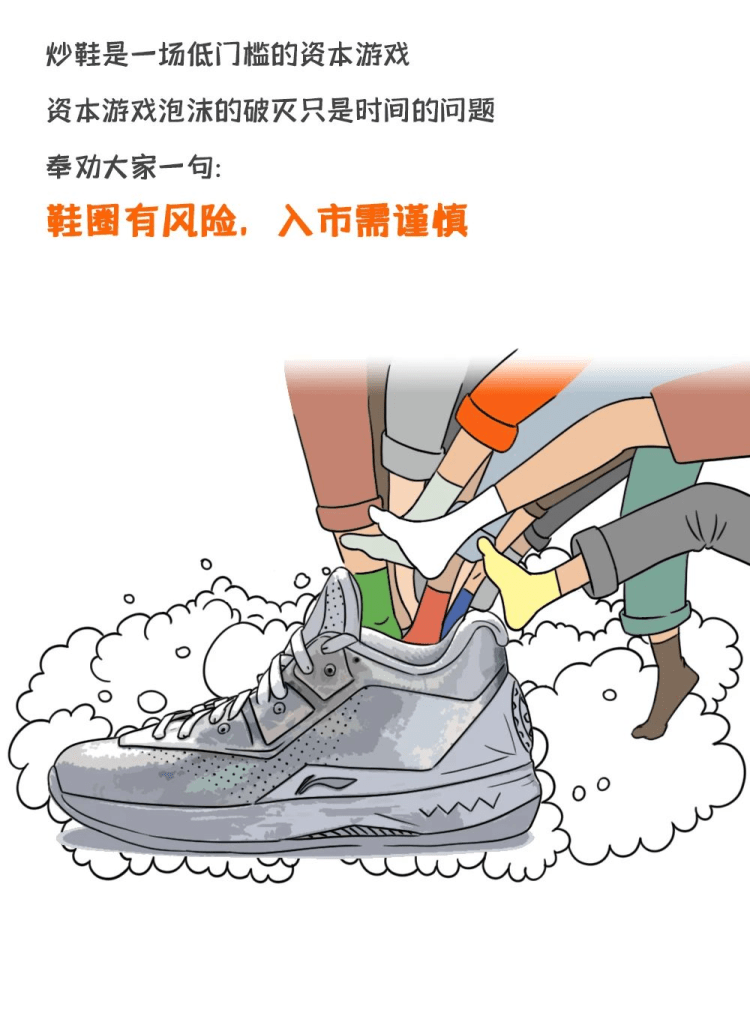 炒币段子(炒币搞笑视频)