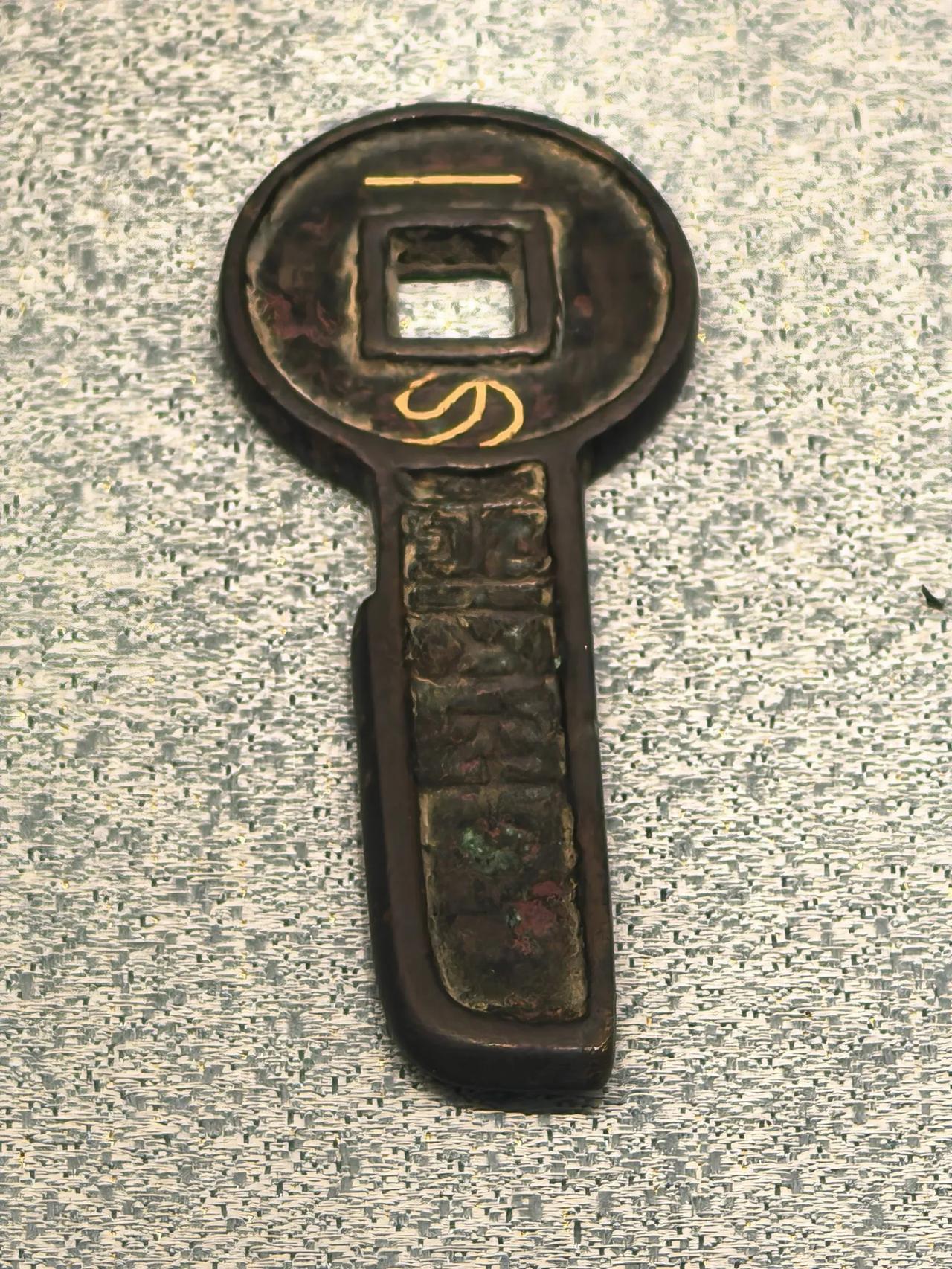 千币(千西的作用与功能主治)