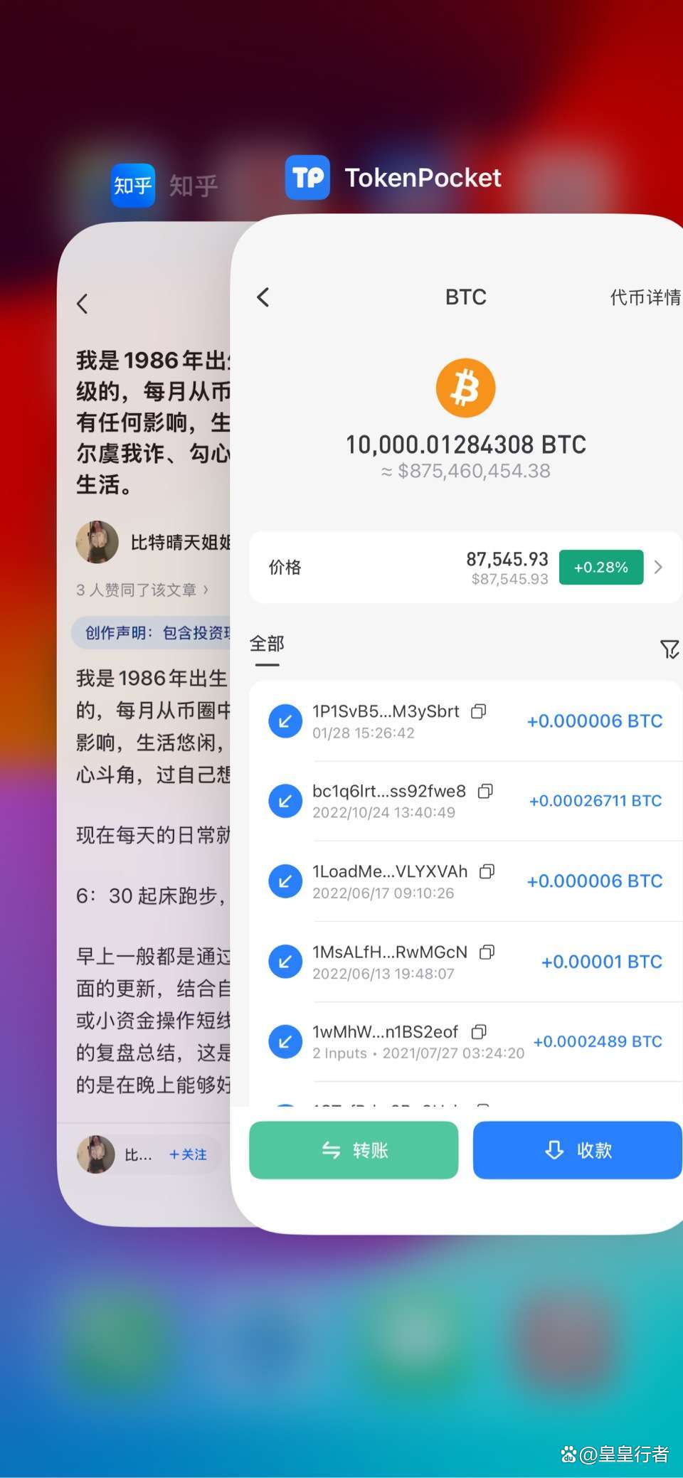 炒币心态(炒币心态类的语录)