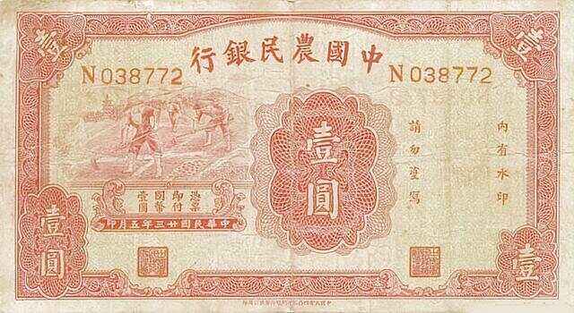 法币充值(法币充值渠道)