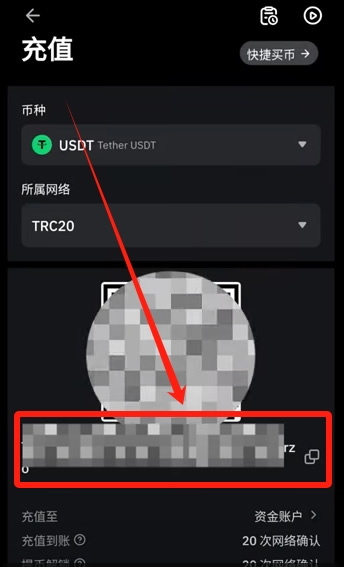 法币充值(法币充值渠道)