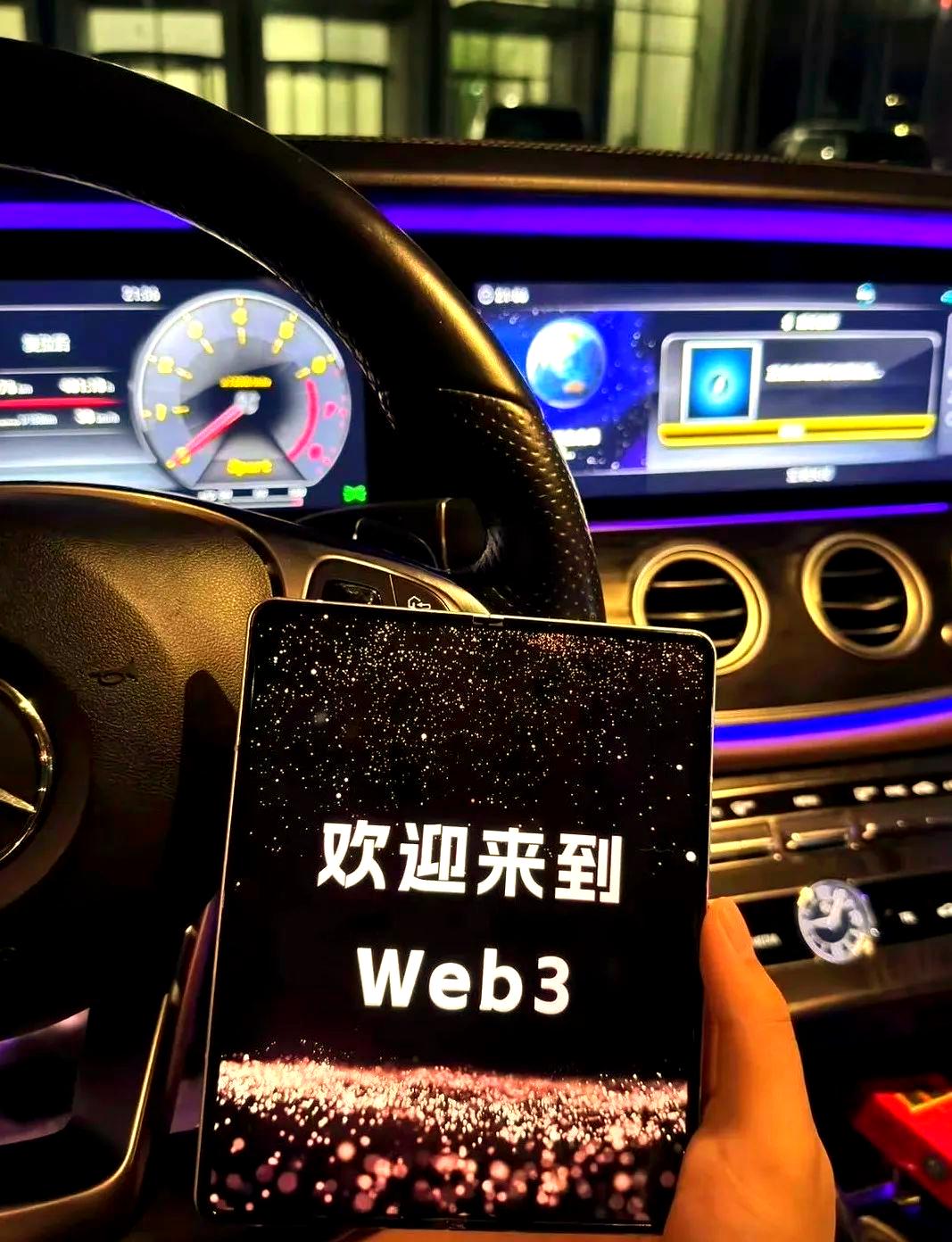 币圈空投(币圈空投任务教程)