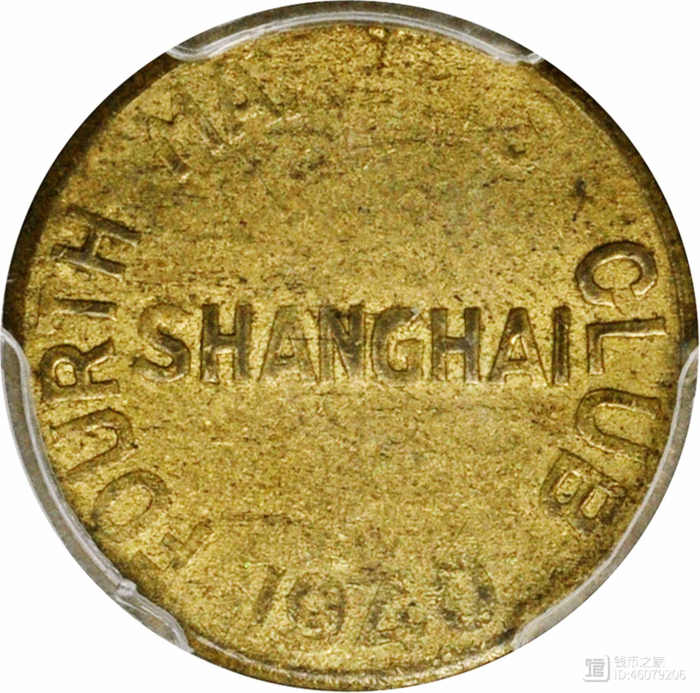 lun币(论辩和辩论有什么区别)