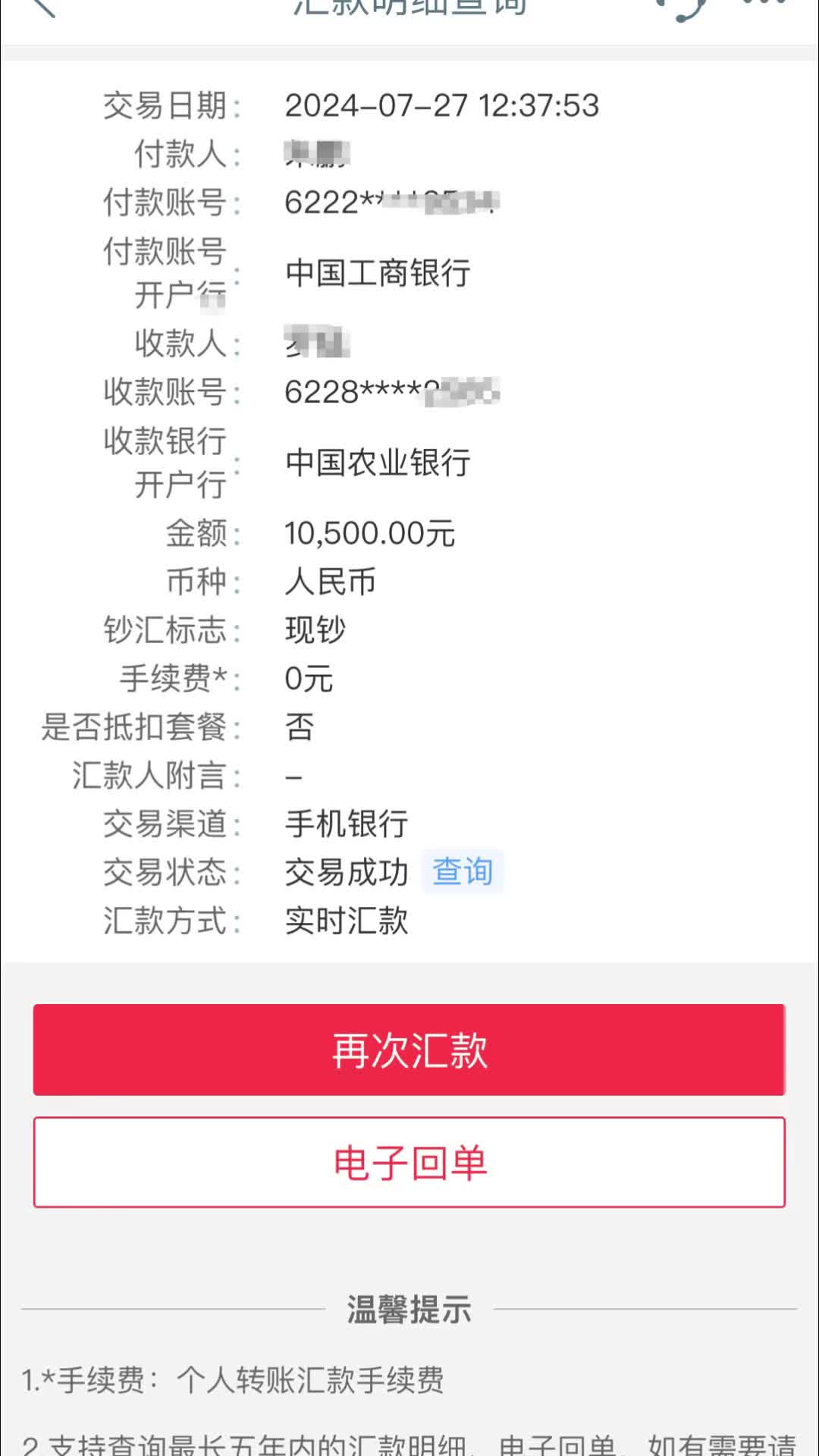 持币地址(持币地址增加意味着什么) 持币地址(持币地址增加意味着什么)