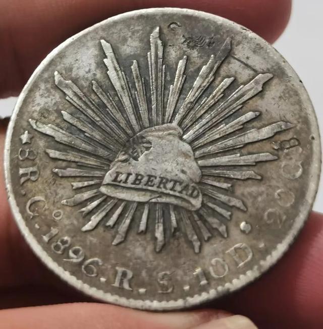 鹰币88(鹰币1876最贵三个版本)