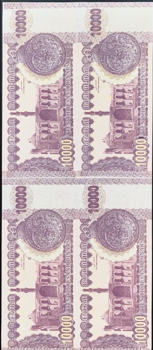 黑币2001(黑币价格今日行情)