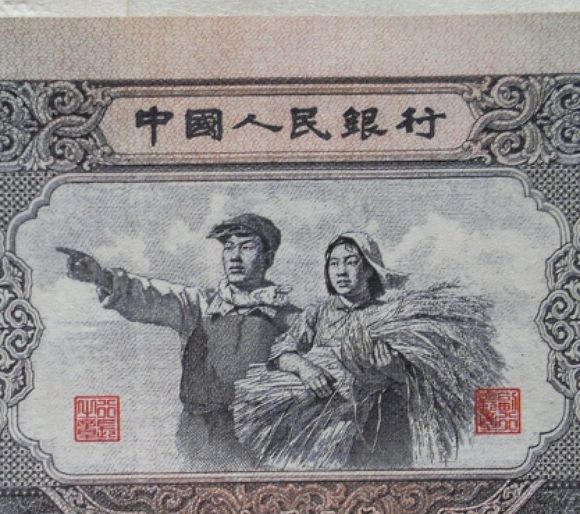 黑币2001(黑币价格今日行情)