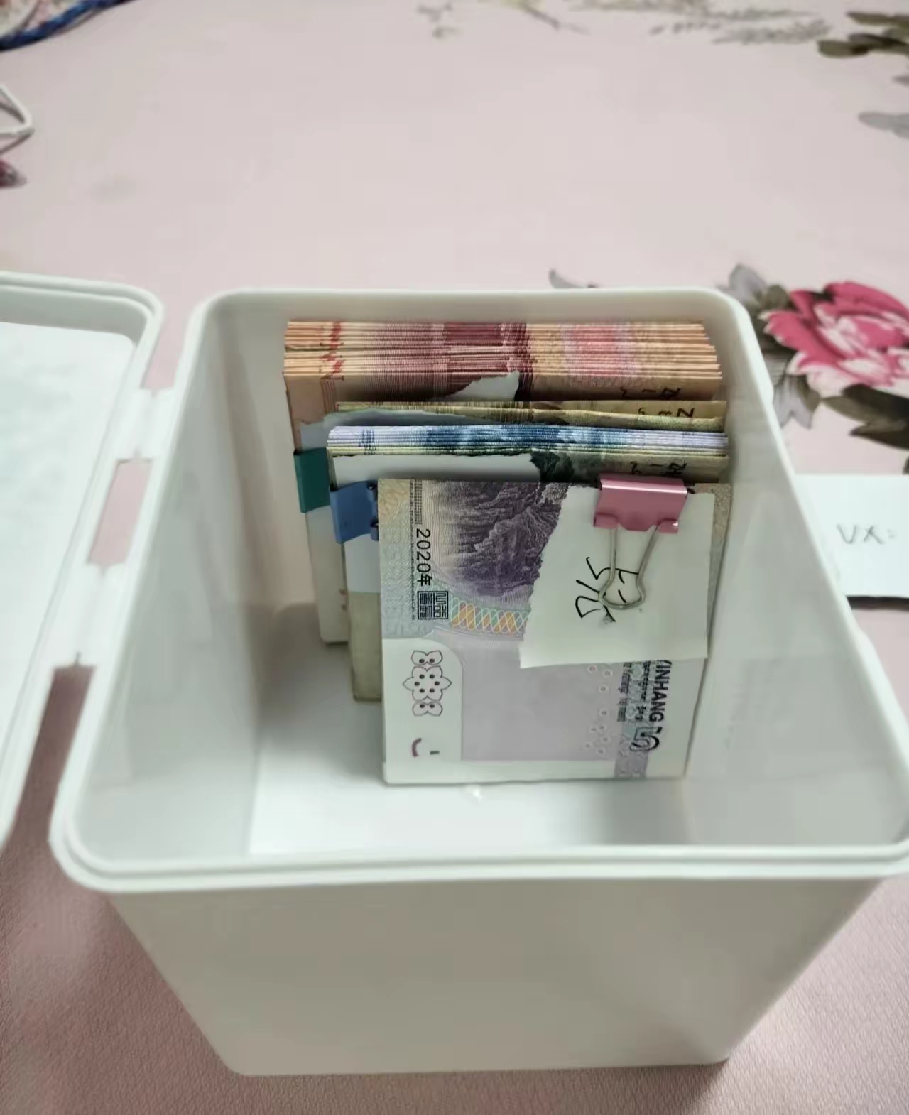 币圈整顿(整顿币圈交易所) 币圈整顿(整顿币圈交易所)