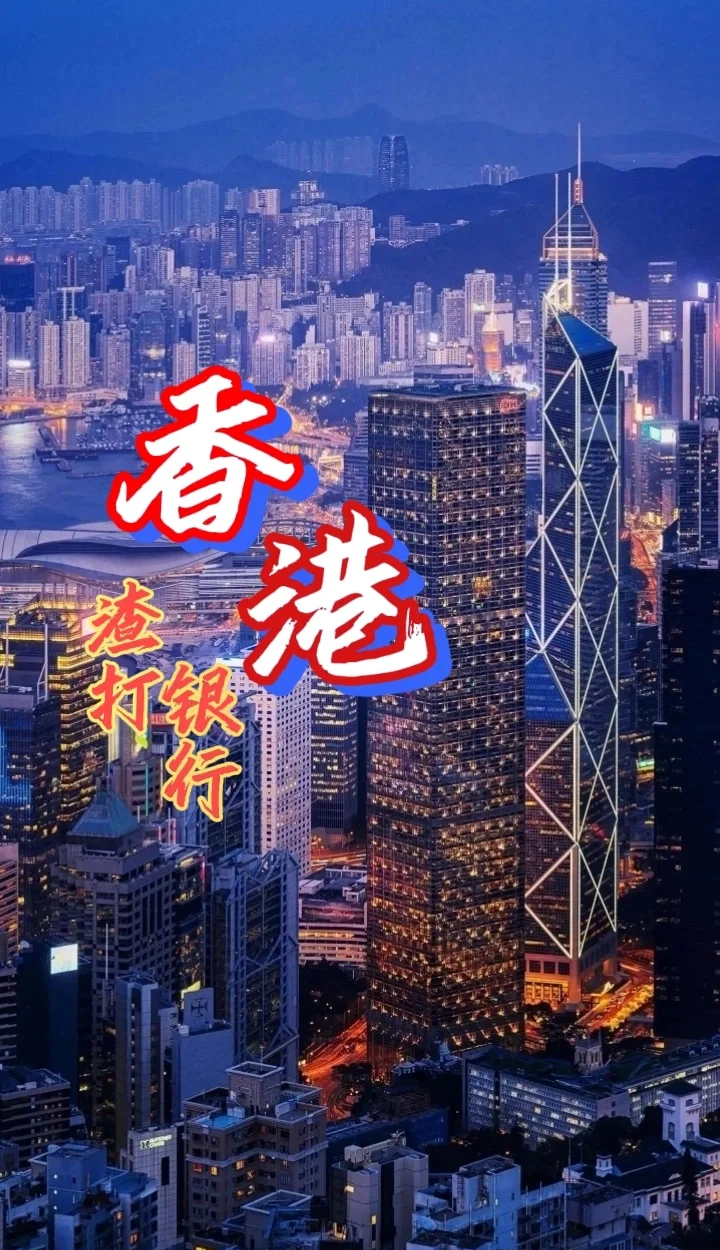 币风港(币风港张超)