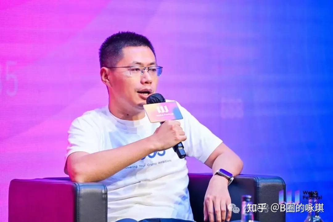 币圈90后(90后币圈首富)