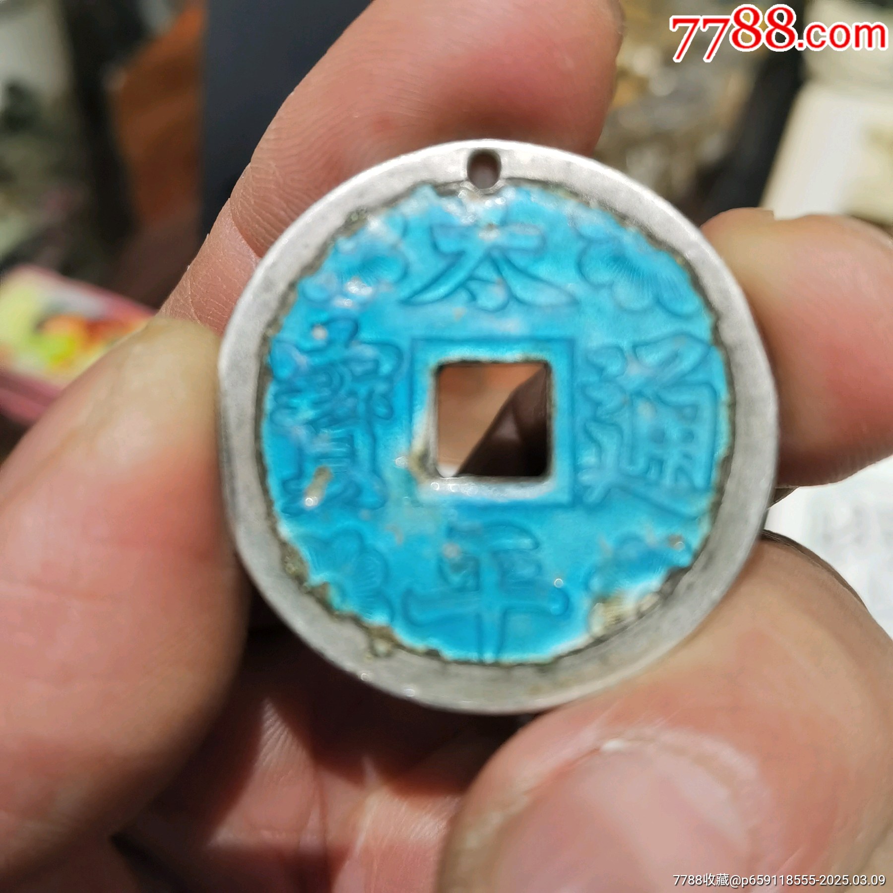 吉祥如意币(吉祥如意币银币价格) 吉祥如意币(吉祥如意币银币价格)