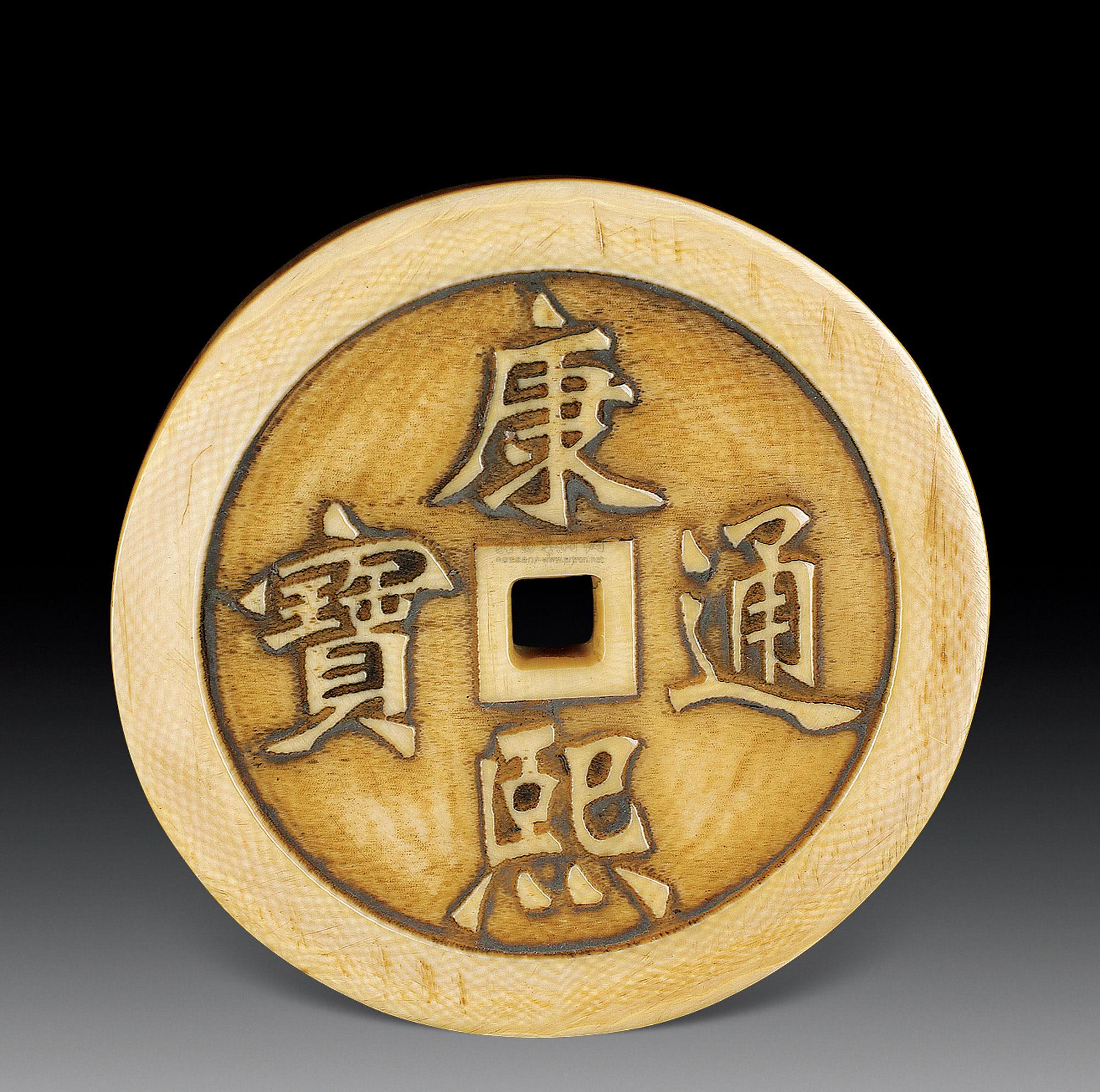 一币通(一币通关的电子游戏) 一币通(一币通关的电子游戏)