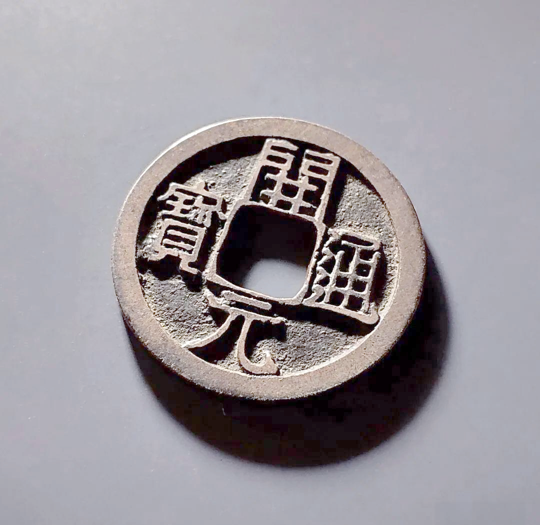 一币通(一币通关的电子游戏) 一币通(一币通关的电子游戏)