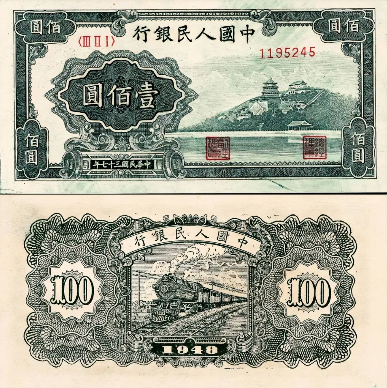 绿行币(绿行币退款最简单三个步骤)