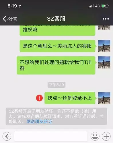 币圈拉人(币圈拉人头方法)