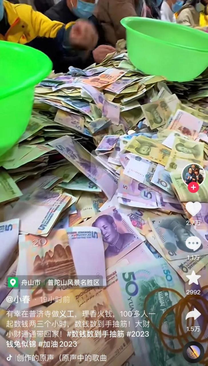 币火交易(币火交易所)