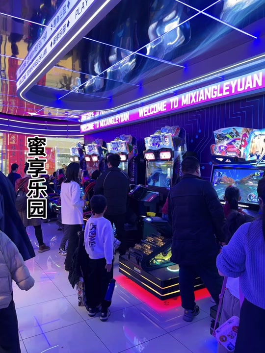 蜜蜜币(秘密标志的正确形式)