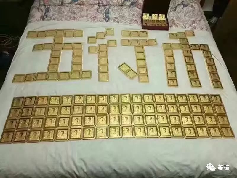 五星币(bbbcom登陆)