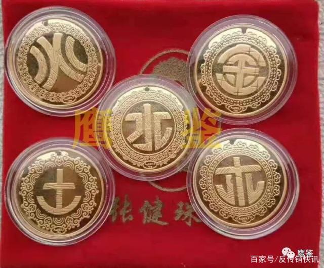 五星币(bbbcom登陆) 五星币(bbbcom登陆)