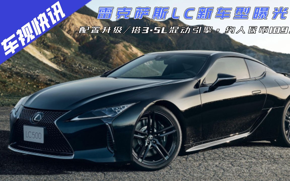 lc币(lc并联谐振回路仿真实验实验报告)