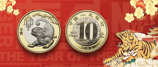 币虎下载(币虎app最新版下载)