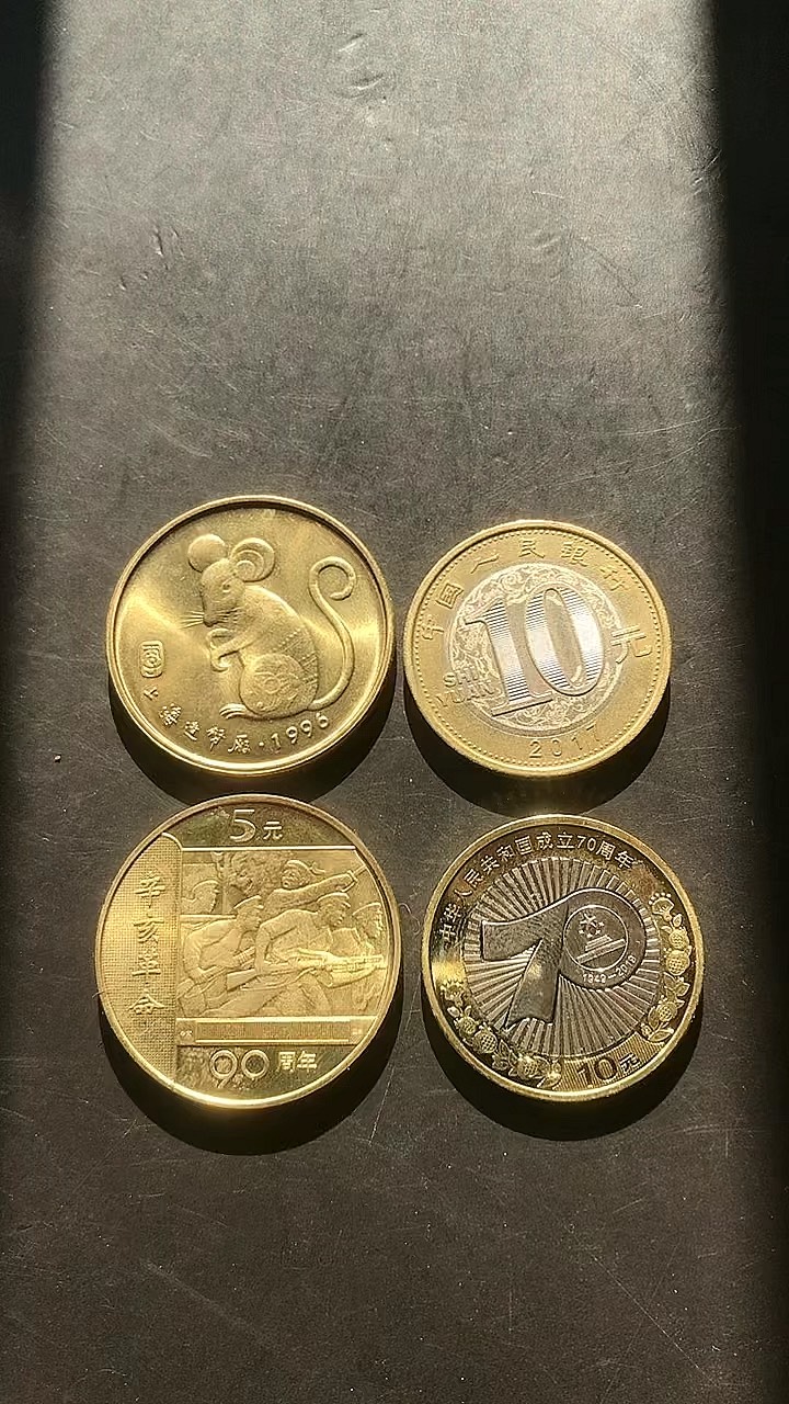 聚享币(云享汇聚app下载官网)