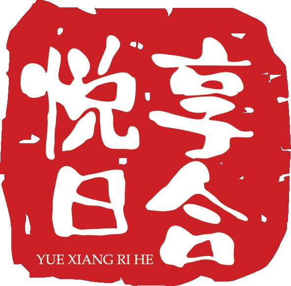 悦享币(月相变化示意图)